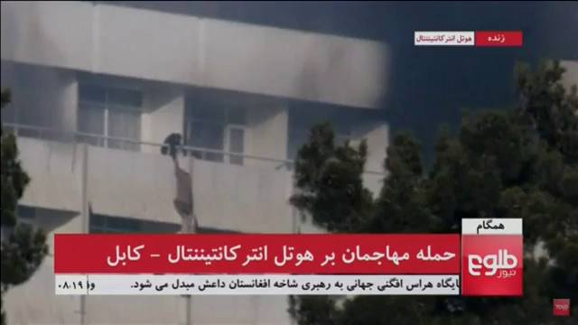 18 muertos en el asalto a un hotel de Kabul